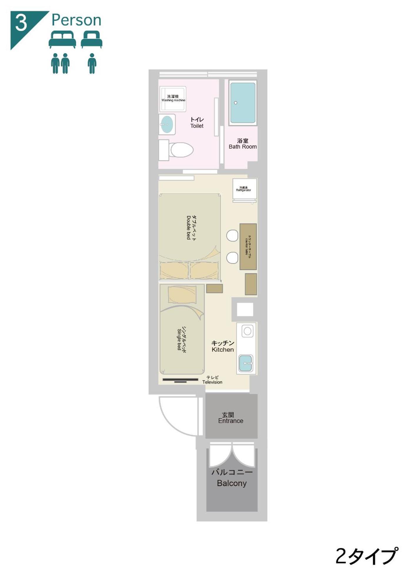 Nestay Inn Tokyo Waseda Exterior photo